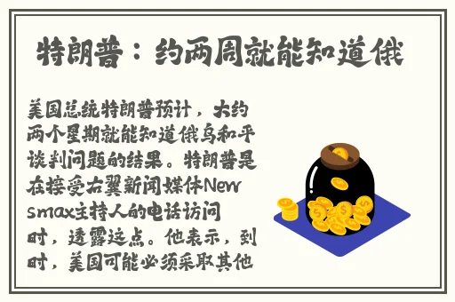 91吃瓜事件黑